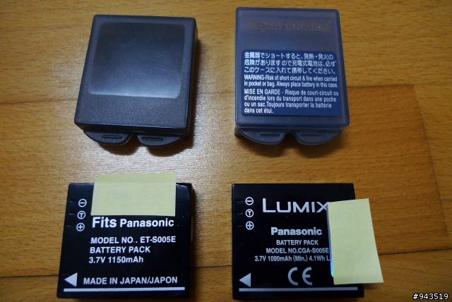 LX3的原廠電池照片!?