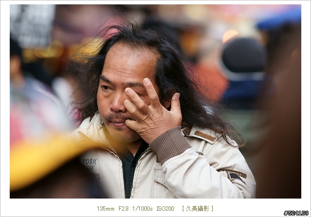 當 Zeiss 遇見 Alpha(135mm T* F1.8 & sony α900)