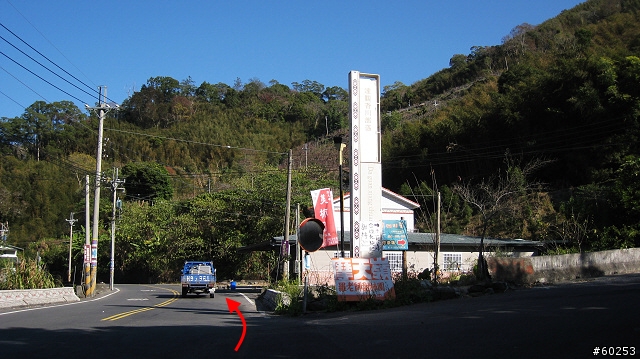 台中縣 東勢→雪見→司馬限→大湖→苗55→東勢