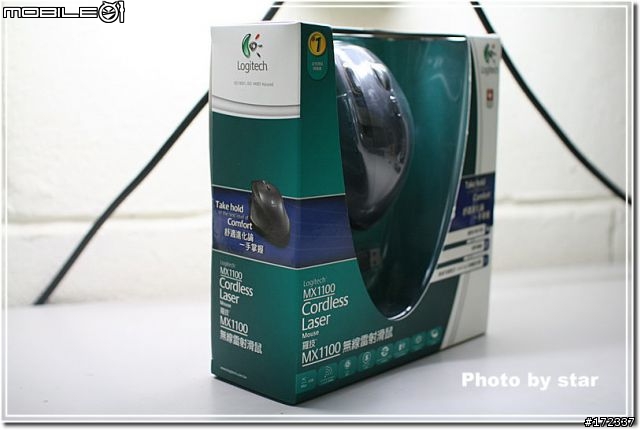 【開箱】羅技無線鼠王 Logitech MX1100