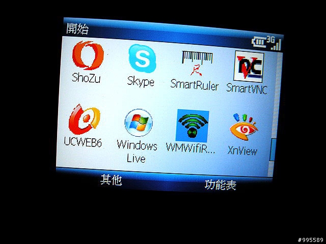 吃喝玩樂的第三篇i608～i608 3G可以做的事