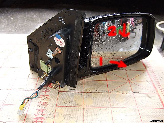 DIY 修理Lancer/Virage車系電動後視鏡