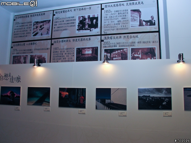 [採訪]找個時間去看攝影展吧！「冬盡‧春回」新春攝影聯展