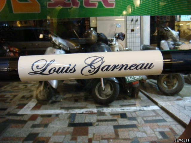 <分享LCR鋼管之美>09"LOUIS GARNEAU ...LCR~鋼管藍白雙駒