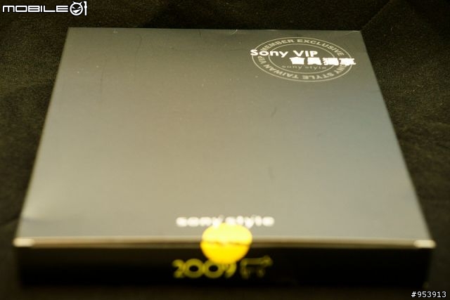 [分享]Sony 2009 VIP Only筆記本 ~ (圖 16 pcs 加說明)