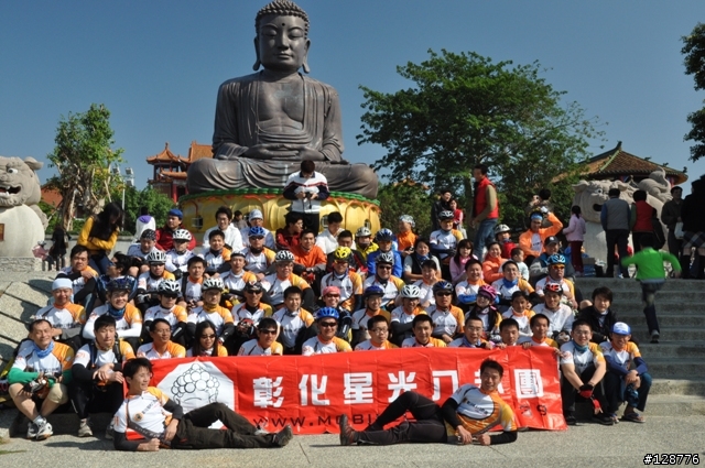 彰化星光八卦團-0101元旦大會師..照片