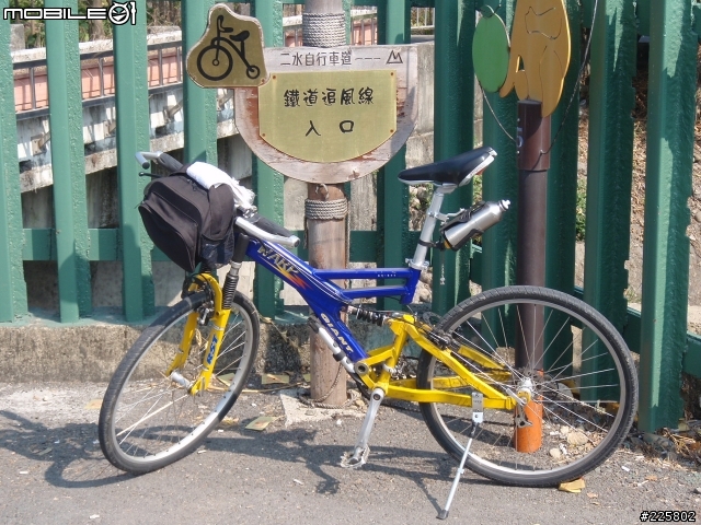 九八年度單車返鄉的車友來簽到囉（加遊記）