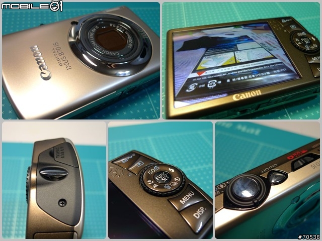 [過年就要開箱] Canon 870 IS 金棕色