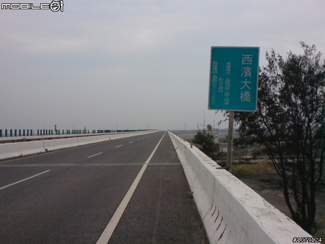 為愛行走400k~這是一趟愛與冒險之旅 (一日北高)