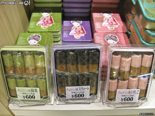 【分享】小編日本跨年樂陶陶！買東西、吃東西…鐵腿起水泡之旅