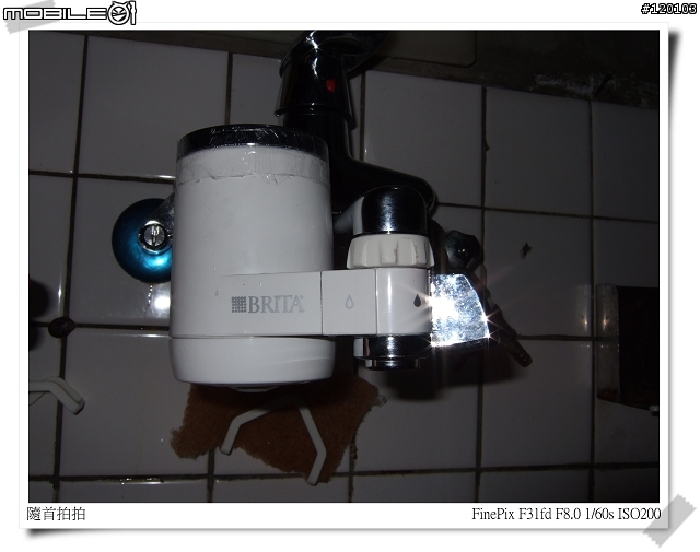 [過新年 除舊布新之一] BRITA ON TAP