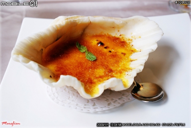 元旦王品-特輯龍蝦(紀錄篇)