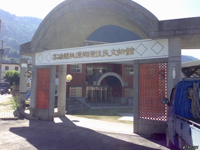 世間處處有人情