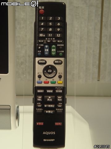 Sharp LCD TV與藍光DVD合體~~全世界第一台~發表