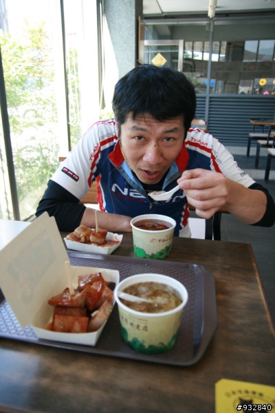 = 踏板下的南橫 =