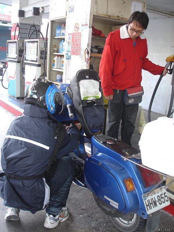 VESPA 環島 12/31~~1/3