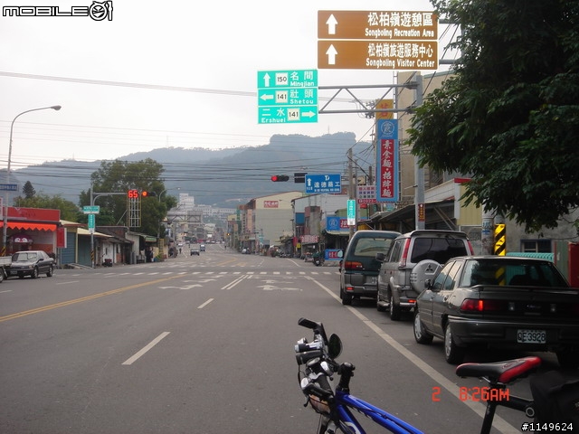 [分享]2009/01/02 圖多1F { 田中甲線+二水豐柏松柏嶺+社頭0~7100+名間小圓環松柏嶺}