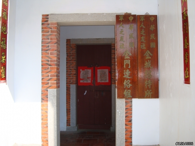 元旦假期˙浯江路跑˙南瀛鐵馬