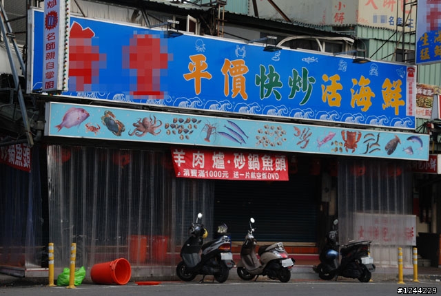 免費送謎片