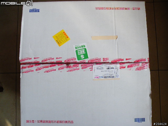 [開箱文]便宜又實用的Acer 6530(已更新)