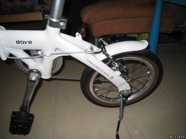 昨日買多部Dahon Dove ! (小小白)