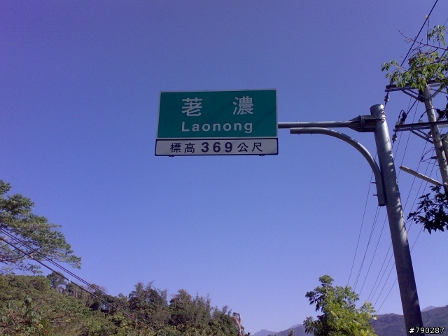 世間處處有人情