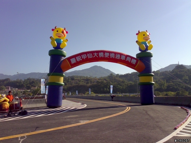 世間處處有人情