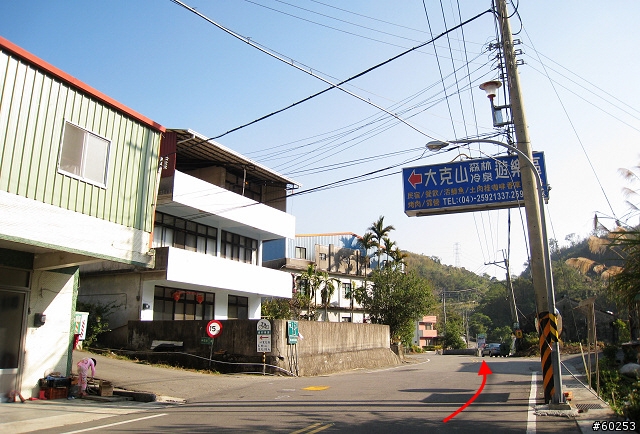 台中縣 東勢→雪見→司馬限→大湖→苗55→東勢