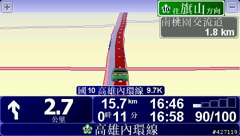 請問國道10號的高速公路資訊顯示的問題