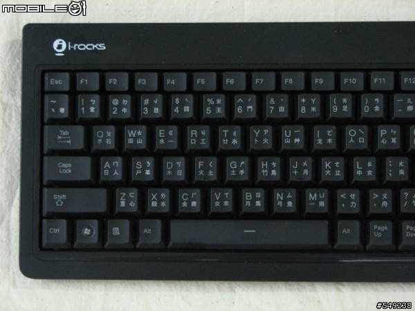 i-rocks KR-6820E 薄膜式發光電競鍵盤評測