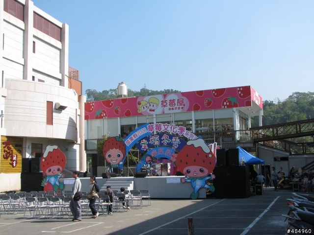 2008年12月我在廬山溫泉區......