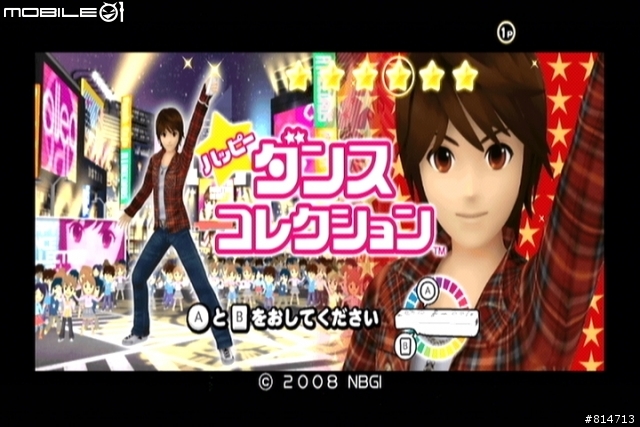 [介紹]Happy Dance Collection(歡樂舞蹈精選) Wii非玩不可之大作