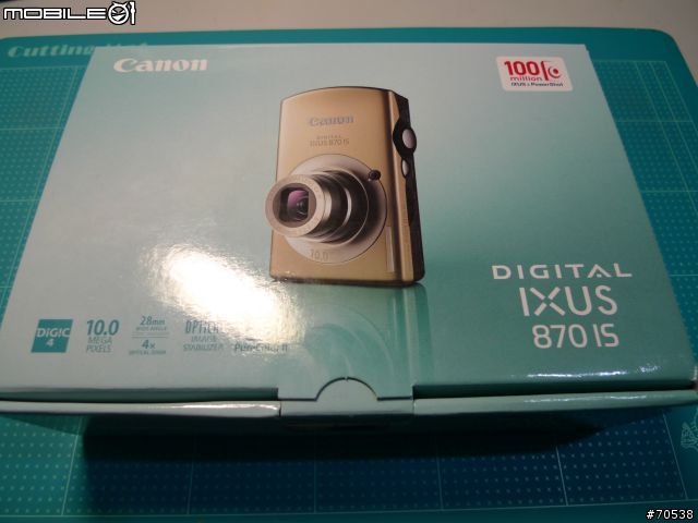 [過年就要開箱] Canon 870 IS 金棕色