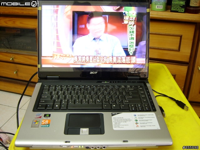 [分享]威力劇院CyberLink PowerCinema 6 (圖文)