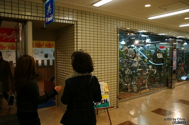 [DAHON弄貼紙分享]在車上貼日本購買的貼紙!!!(日本車店分享)
