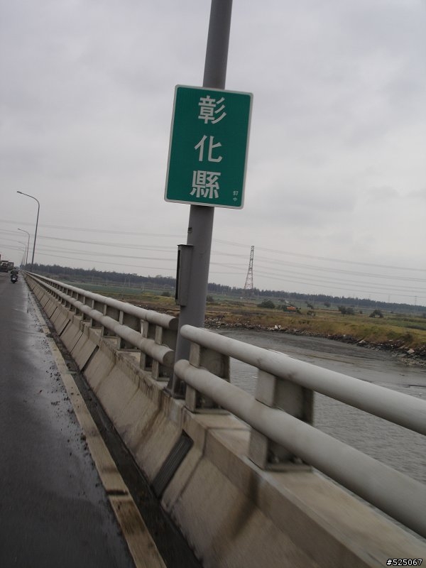 VESPA 環島 12/31~~1/3