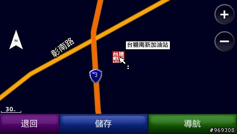 為何不將相同性質的搜尋功能結合？