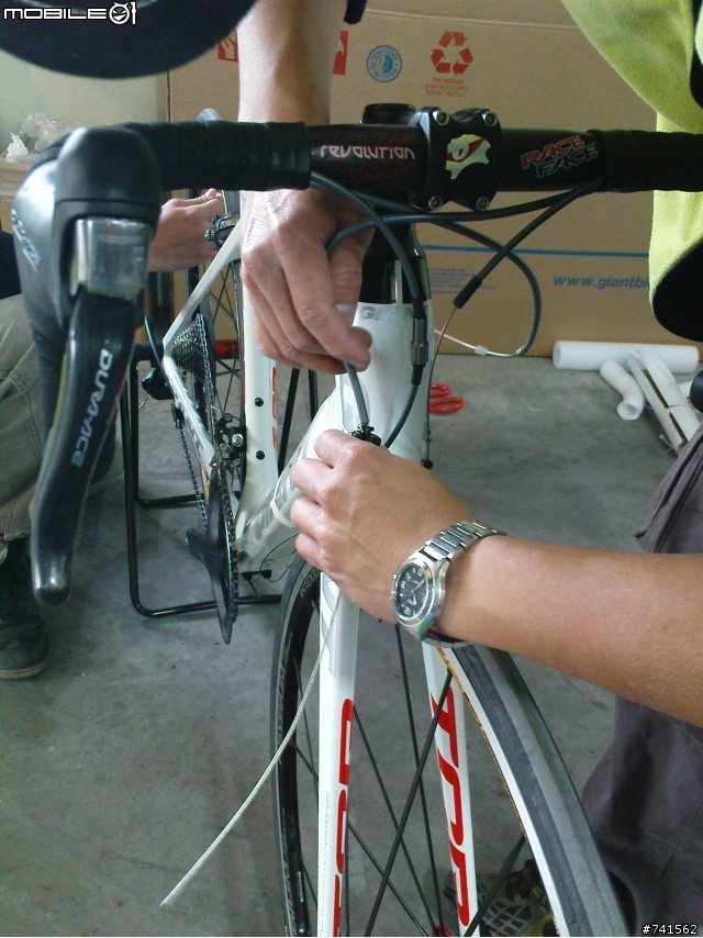 OPEN!!TCR advanced 0 開箱!!^o^