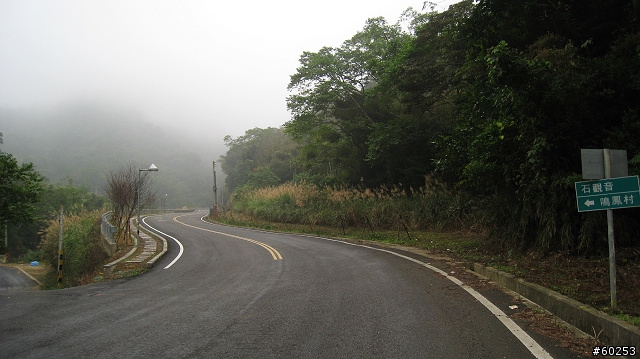苗栗市 苗26→錫隘隧道→獅潭→苗22→雲洞宮→頭屋→苗栗