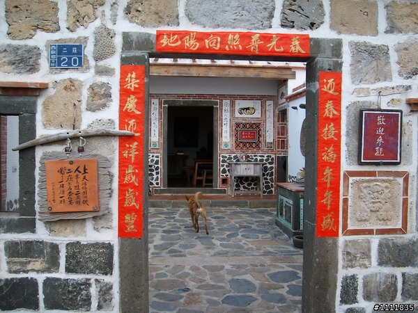 2009環島番外篇.外加環澎湖本島
