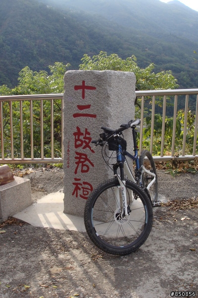 女王的第一次offroad，越嶺線浸林道
