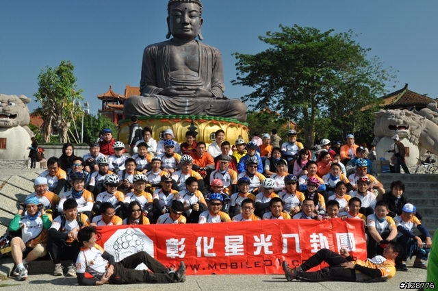 彰化星光八卦團-0101元旦大會師..照片