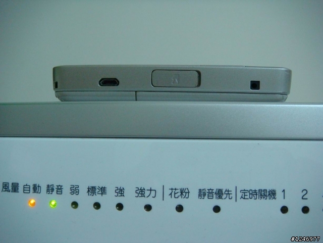 已經開箱文..大金MC709SC 空氣清淨機