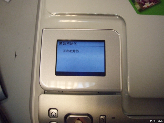 Photosmart C6380 之 誰說無線列印一定要AP的~連線分享