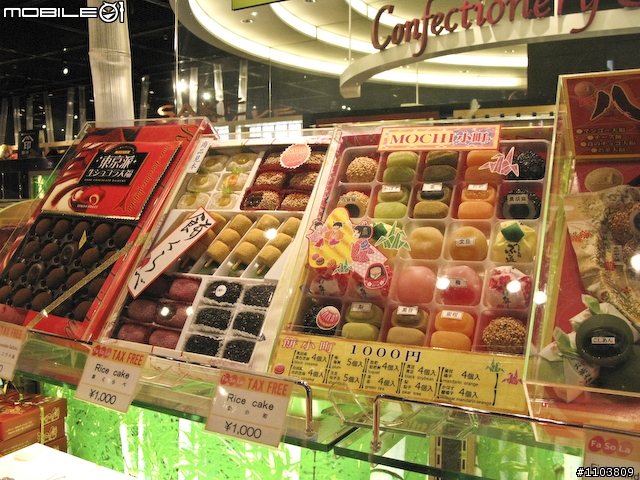 【分享】小編日本跨年樂陶陶！買東西、吃東西…鐵腿起水泡之旅