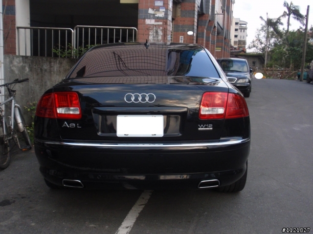 Audi A8L 6.0 quattro W12