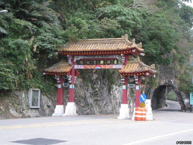 2008年12月我在廬山溫泉區......
