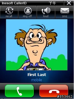 Inesoft Phone V4.3 SKIN