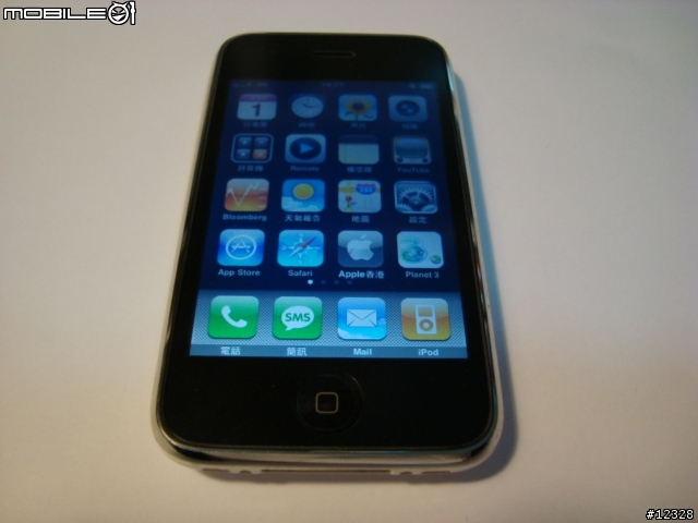 XPERIA X1 vs. touch HD vs. iPhone 3G