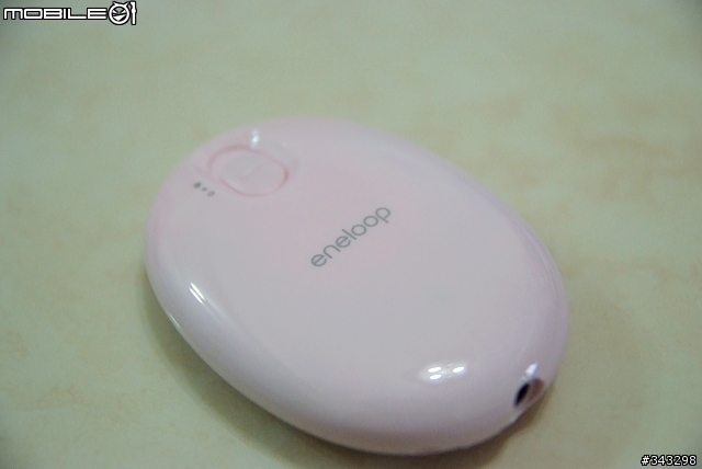 分享 SANYO eneloop kairo  三代及今年新款 隨身電暖器